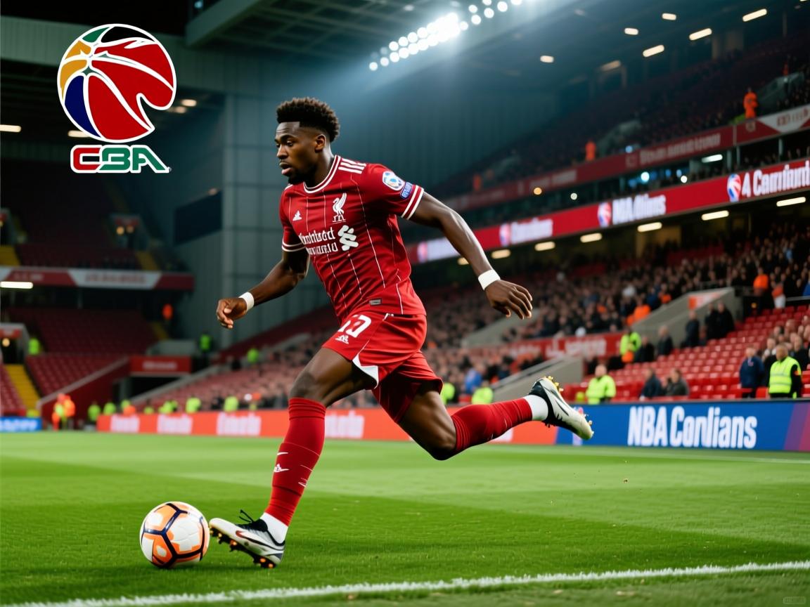 利物浦前锋在比赛中表现出色 第2张